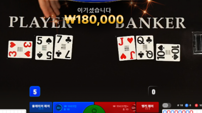 비제휴 후기