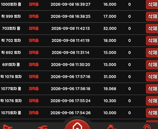 ea06653ebdd6fa69e08375e07d29d728_1788882856_3677.png ea06653ebdd6fa69e08375e07d29d728_1788882856_3677.png