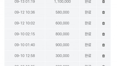 브이텐후기