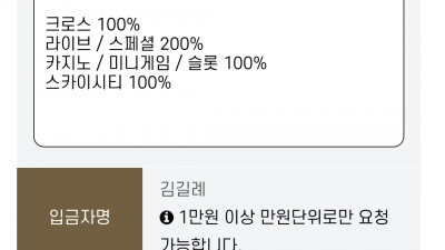 브이텐후기