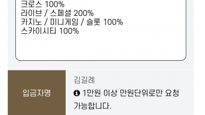 브이텐후기