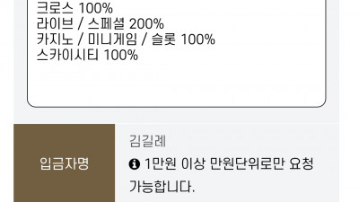 브이텐후기
