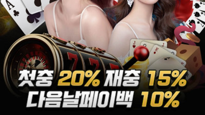 돌리고 후기