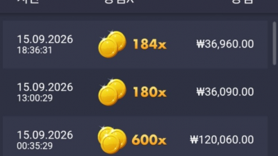 돌리고슬롯 후기