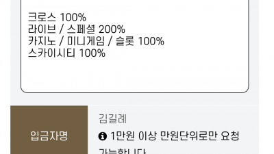 브이텐후기