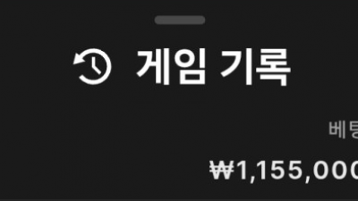 홍두깨 후기