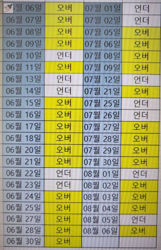 0f254c5f286002156f4cea377b4a820b_1792087337_7047.png 0f254c5f286002156f4cea377b4a820b_1792087337_7047.png