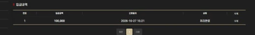 30eadbdd13e88c83693bf7df589d309f_1793288006_8959.png