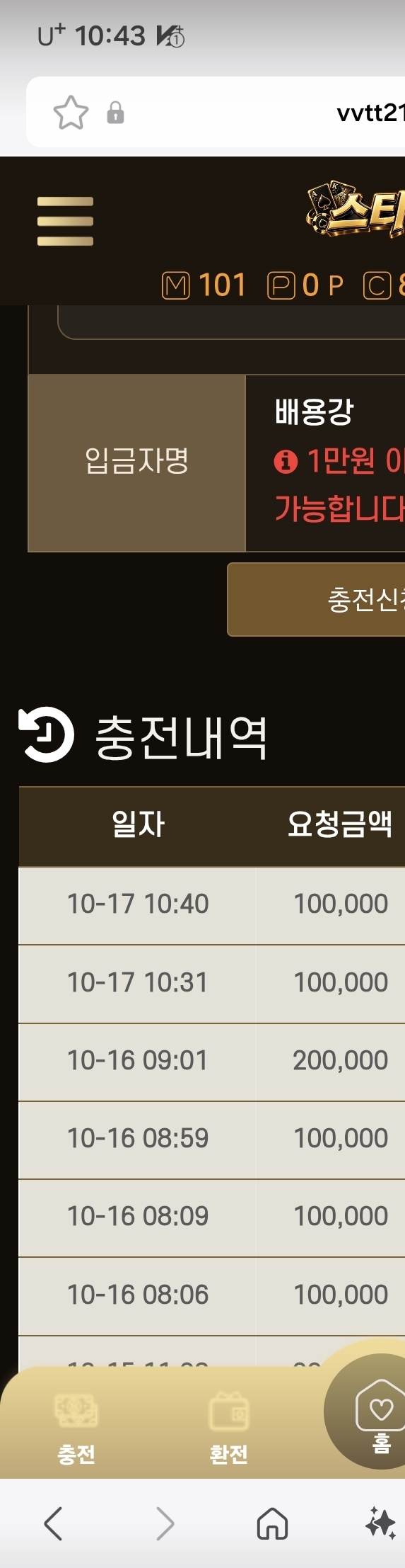 40ffab478ec72fc62f04c03d9de395c3_1792201451_7674.jpg