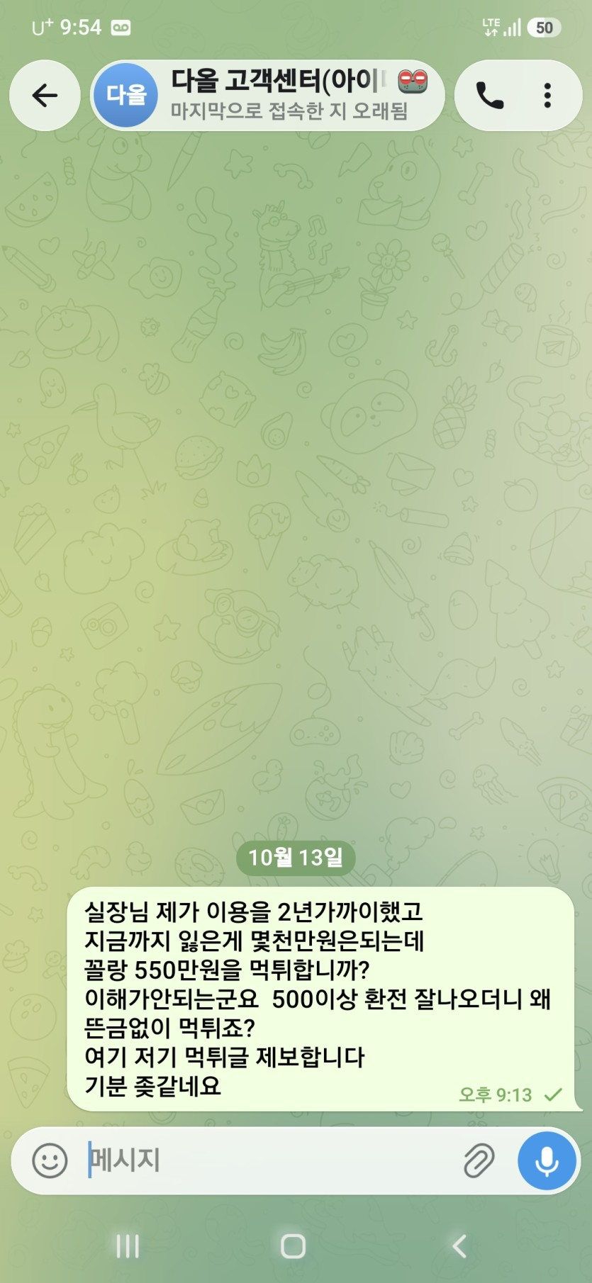 65e878f2f55fb59275fc1143c164a672_1792247508_5144.png 65e878f2f55fb59275fc1143c164a672_1792247508_5144.png