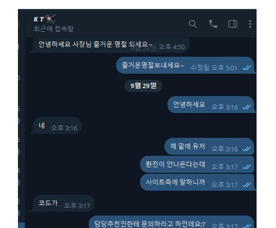 6a0728929005fee8473add5d0e58066a_1790951111_2068.png 6a0728929005fee8473add5d0e58066a_1790951111_2068.png
