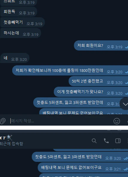 6a0728929005fee8473add5d0e58066a_1790951113_7304.png 6a0728929005fee8473add5d0e58066a_1790951113_7304.png