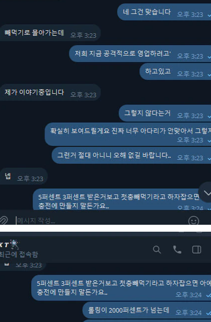 6a0728929005fee8473add5d0e58066a_1790951116_2593.png 6a0728929005fee8473add5d0e58066a_1790951116_2593.png