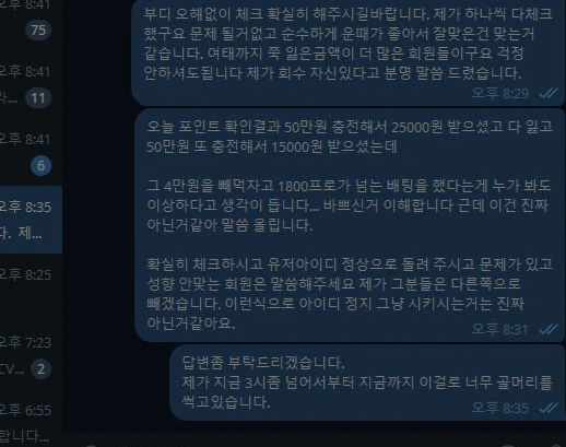 6a0728929005fee8473add5d0e58066a_1790951129_0638.png 6a0728929005fee8473add5d0e58066a_1790951129_0638.png