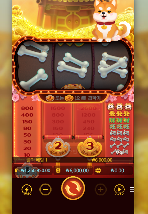 8fb3ec9ad6bedbdeab9bc5c4356792b0_1792080013_107.png