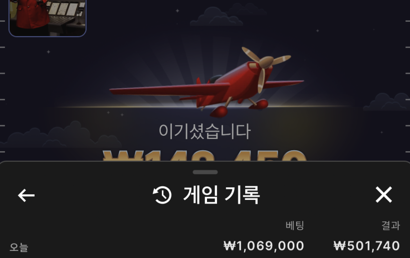 c6a33069fb97c6beecb8f3feb67b8df9_1792087614_7724.png