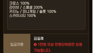 스티플후기
