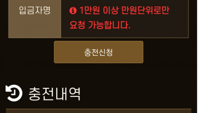 스티플후기