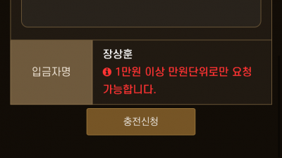 스티플 후기