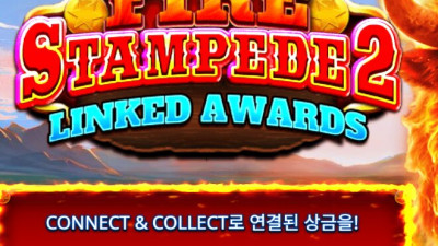 오늘도 소소하게 힐링하고 갑니다