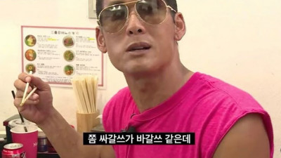 복구하겠다는 생각 하나 때문에 일을 더 크게 만듦