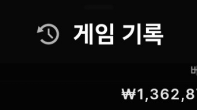 카이저 후기