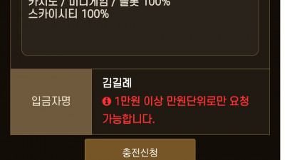 스티플후기