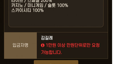 스티플후기