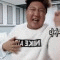 회원사진